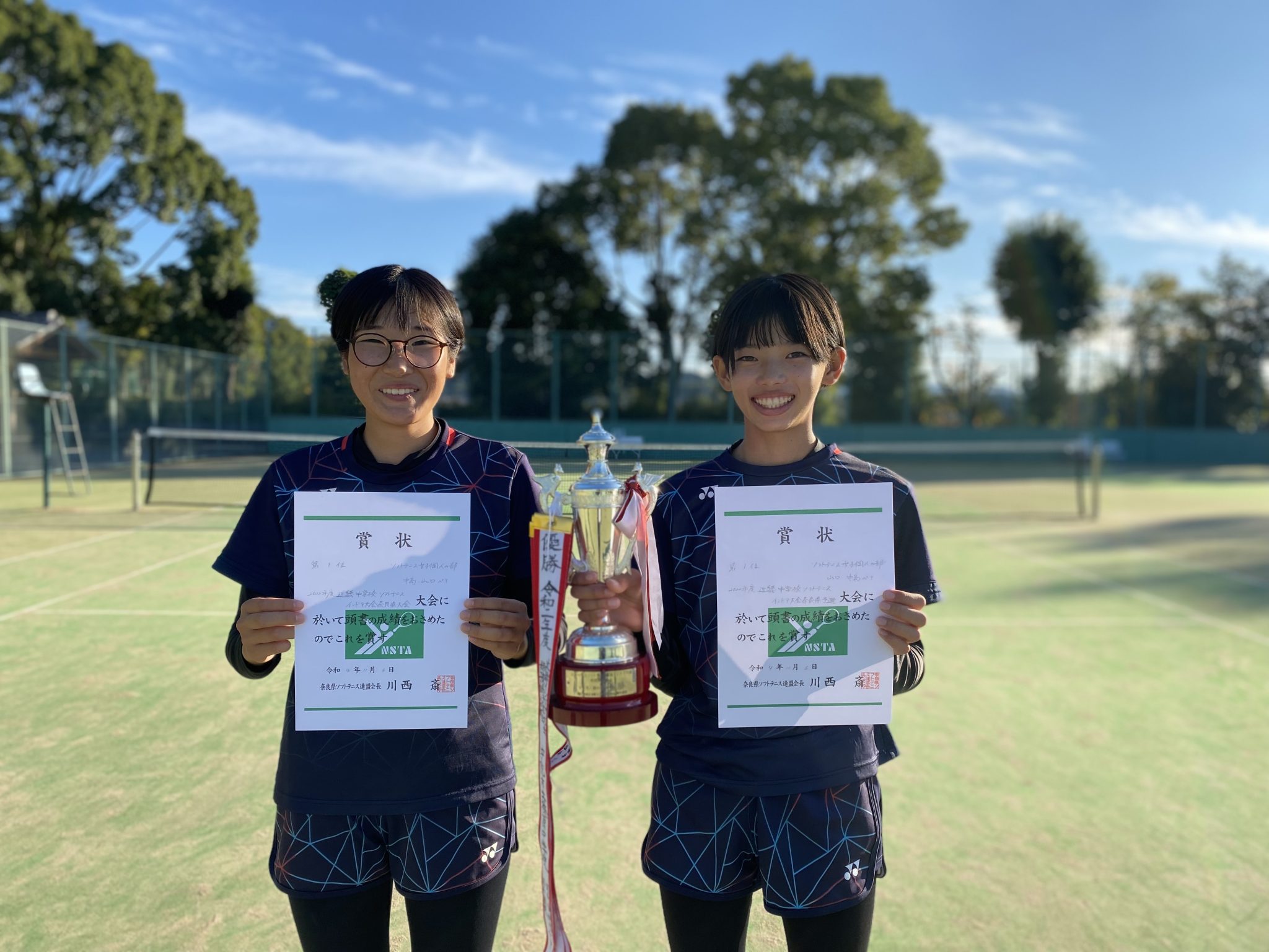 ソフトテニス部 近畿中学生ソフトテニスインドア大会奈良県予選 優勝 – 奈良育英中学校・高等学校